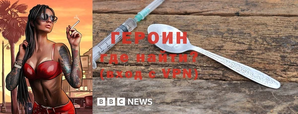 а пвп мука Беломорск